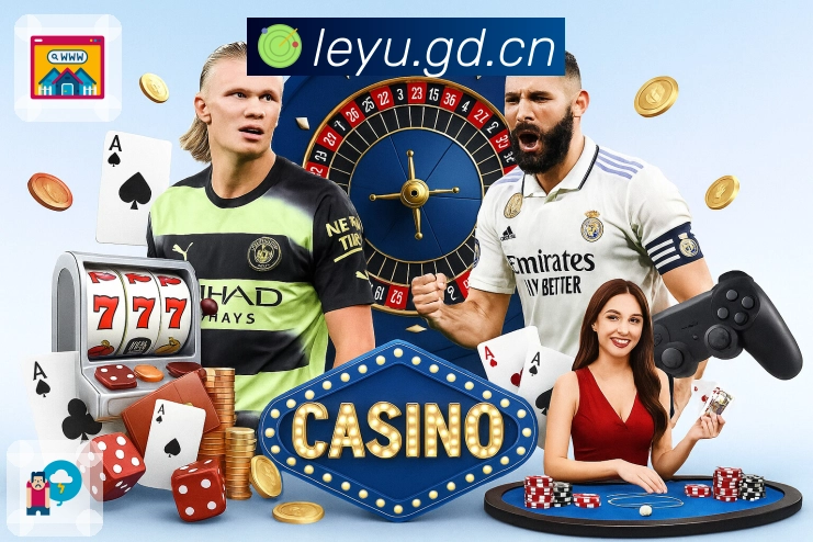 <strong>leyu</strong>App 下载二维码