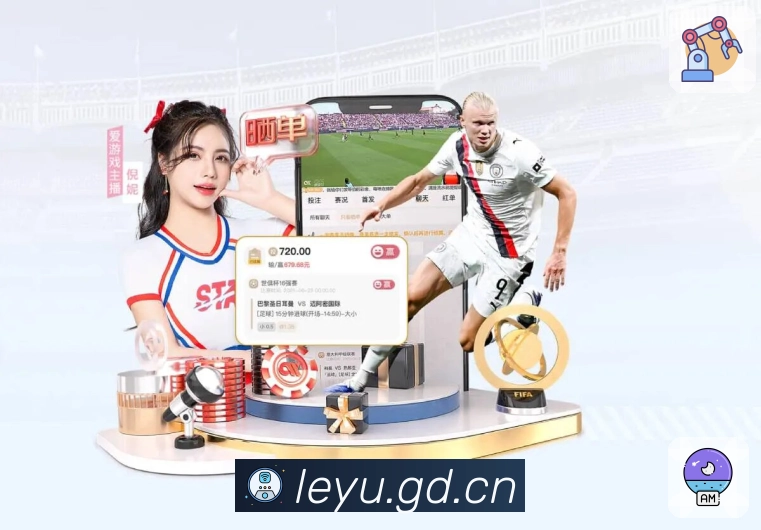 全球访问密度热力图